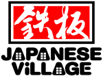 Japanese Village Teppan Dining logo